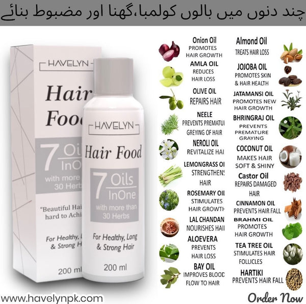 HAIR FOOD OIL